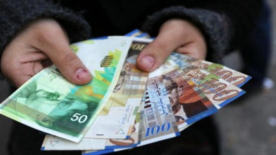 في حال تم تفعيل برقم الهوية رابط فحص شيكات الشؤون الاجتماعية من 750الي1800 شيكل